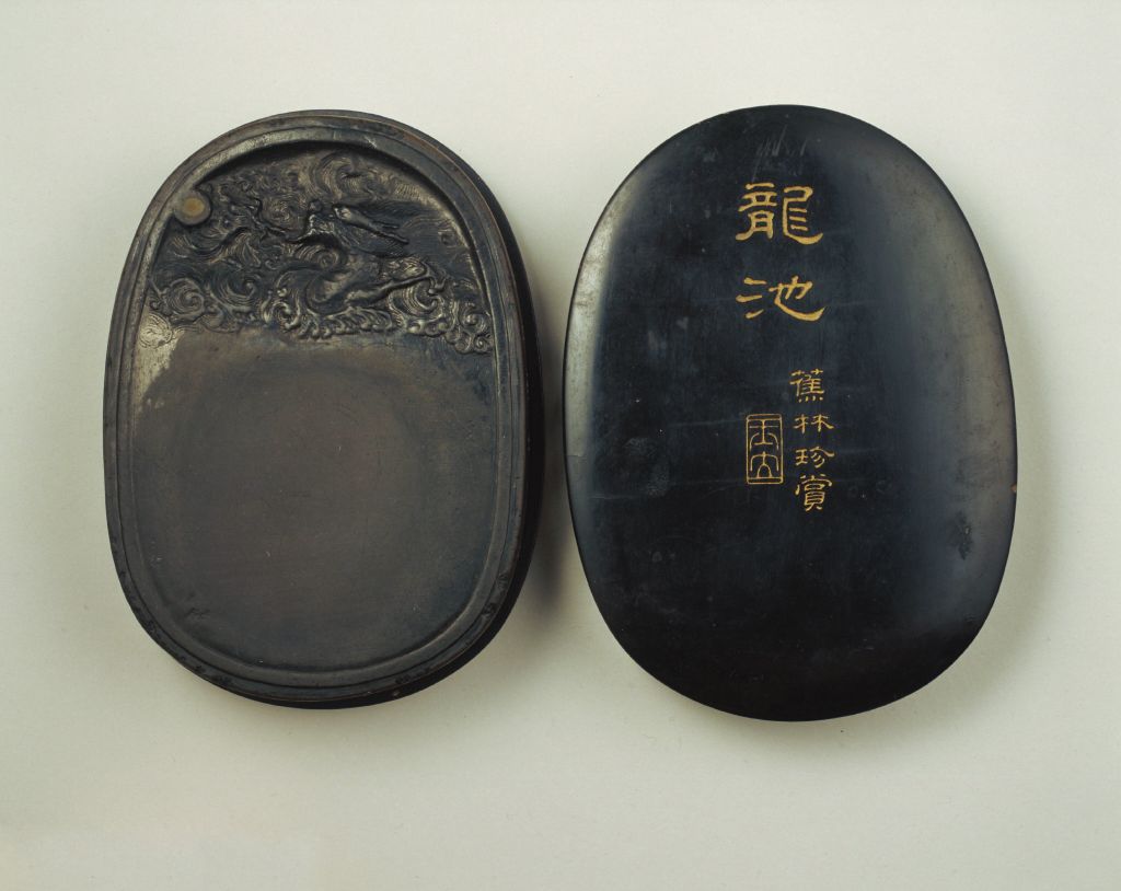 图片[2]-Qianlong Imperial Inkstone-China Archive